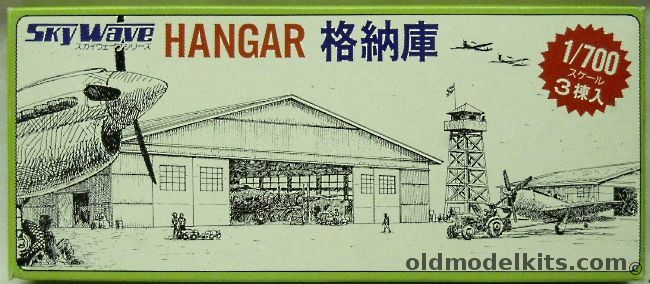 Skywave 1/700 Aircraft Hangar - Three WWII Hangars With Control Towers, 13 plastic model kit